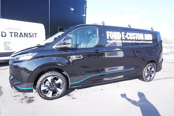Ford Transit Custom 3 of 8