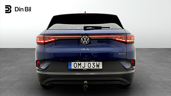 Volkswagen ID.4 5 of 19