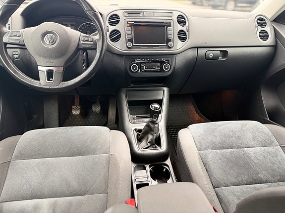 Volkswagen Tiguan 15 of 17