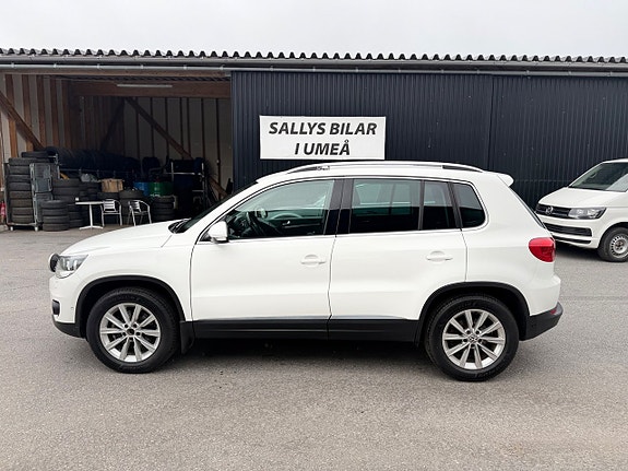 Volkswagen Tiguan 7 of 17