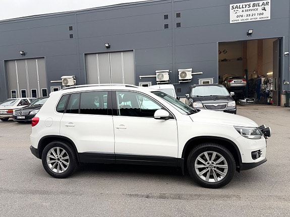 Volkswagen Tiguan 5 of 17