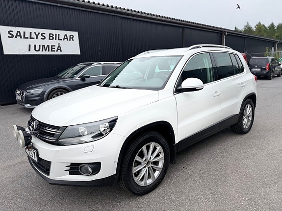Volkswagen Tiguan 8 of 17