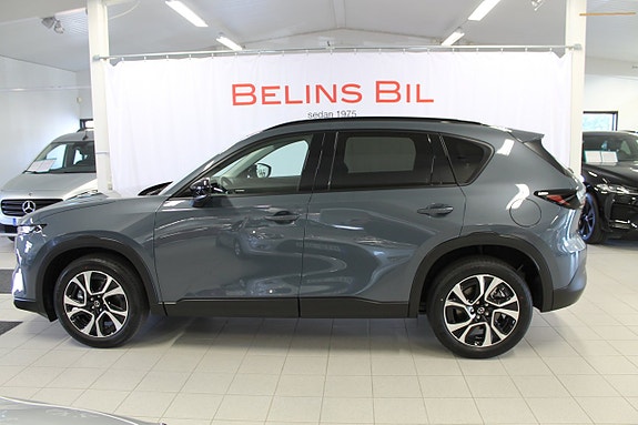 Mazda CX-5 2 of 9