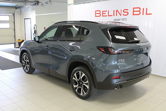 Mazda CX-5 3 of 9