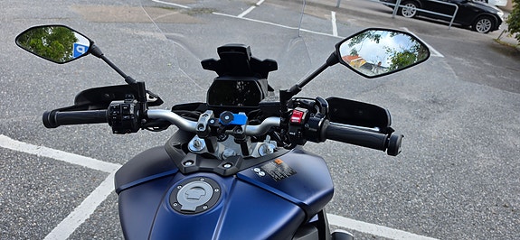 Yamaha TRACER 900 GT 4 of 5