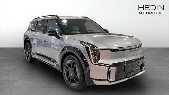 Kia EV9 3 of 17