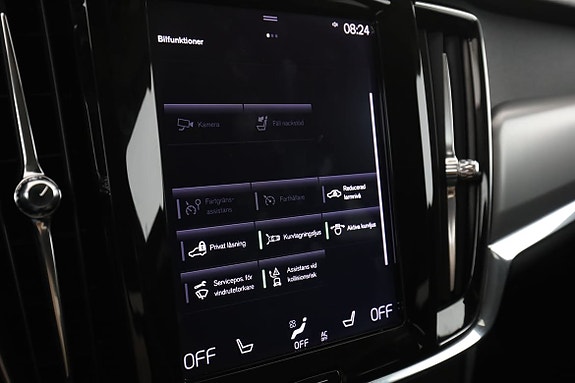 Volvo V90 25 of 30