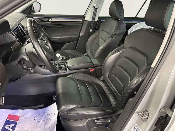 Skoda Kodiaq 12 of 27