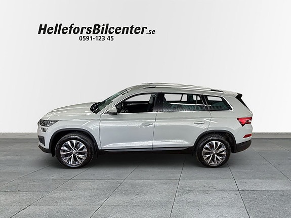 Skoda Kodiaq 3 of 27