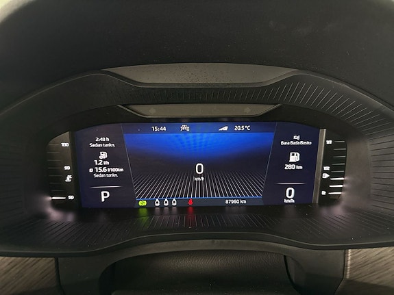 Skoda Kodiaq 14 of 27