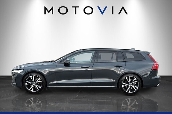 Volvo V60 7 of 23