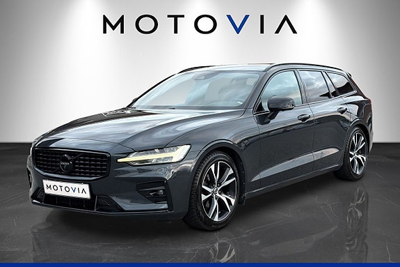 Volvo V60 8 of 23