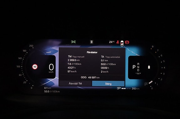 Volvo V60 Cross Country 16 of 27