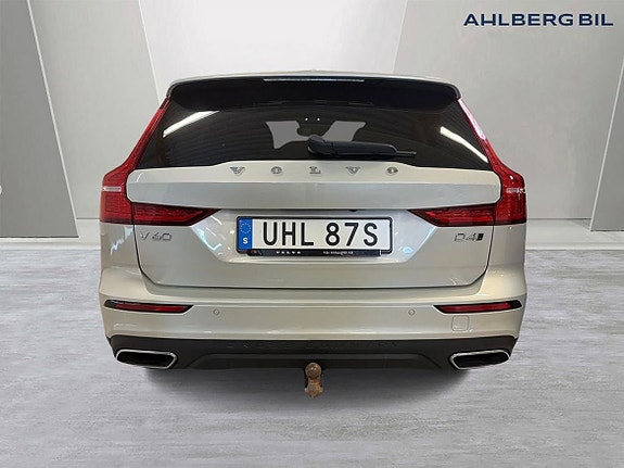 Volvo V60 Cross Country 12 of 13