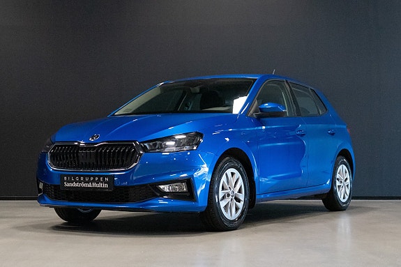 Skoda Fabia 3 of 18