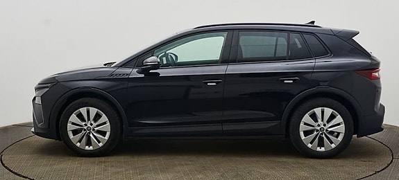 Skoda Elroq 2 of 7