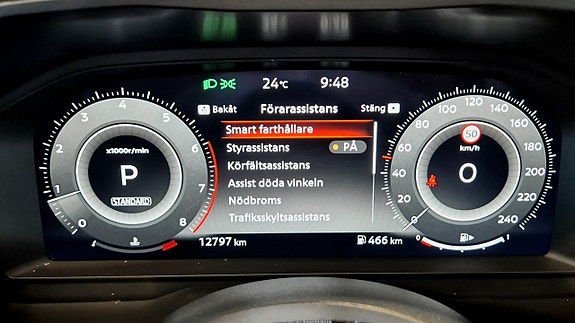 Nissan Qashqai 12 of 12