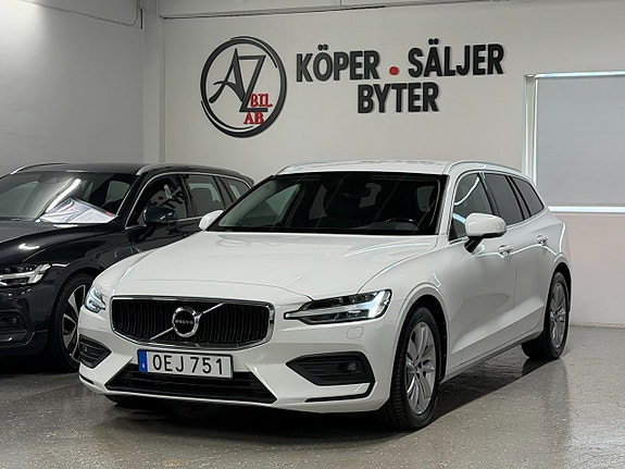 Volvo V60 2 of 28