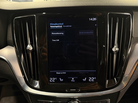 Volvo V60 20 of 28
