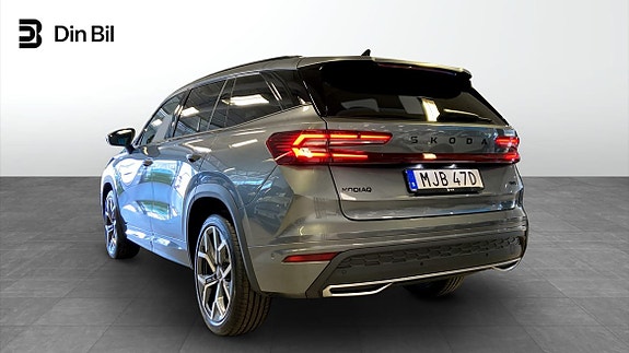 Skoda Kodiaq 3 of 25