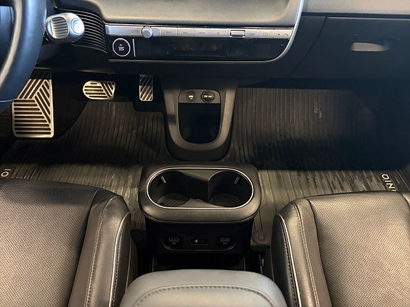 Hyundai Ioniq 5 11 of 22