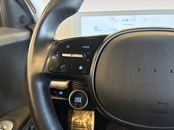 Hyundai Ioniq 5 21 of 22