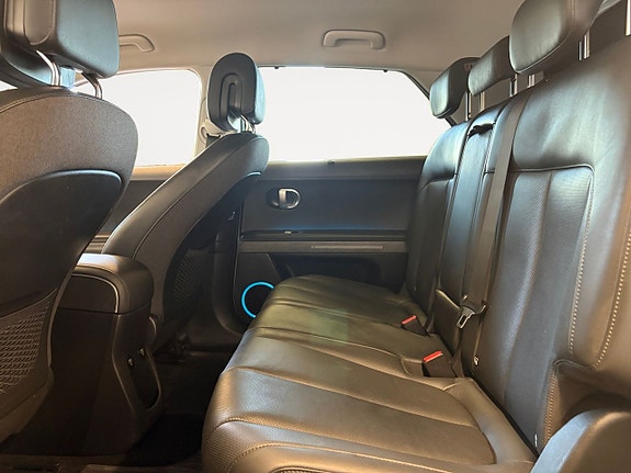 Hyundai Ioniq 5 14 of 22
