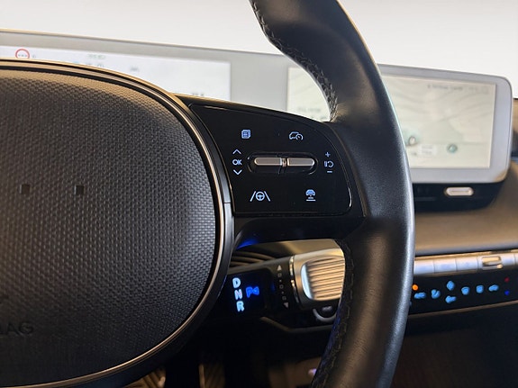 Hyundai Ioniq 5 22 of 22