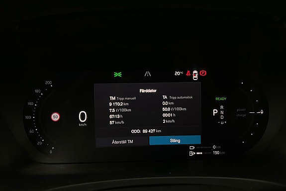 Volvo V90 7 of 27