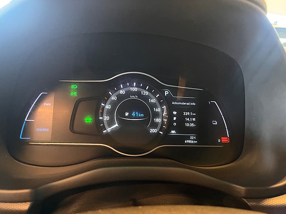 Hyundai Kona 12 of 21