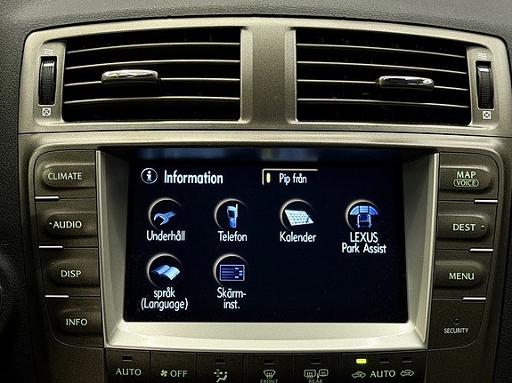 Lexus IS250 20 of 27
