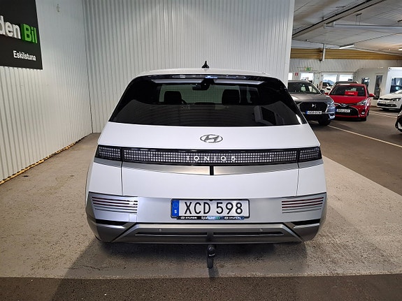 Hyundai Ioniq 5 5 of 15