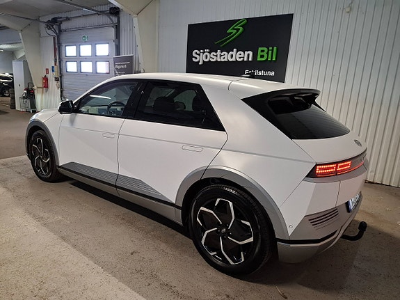 Hyundai Ioniq 5 4 of 15