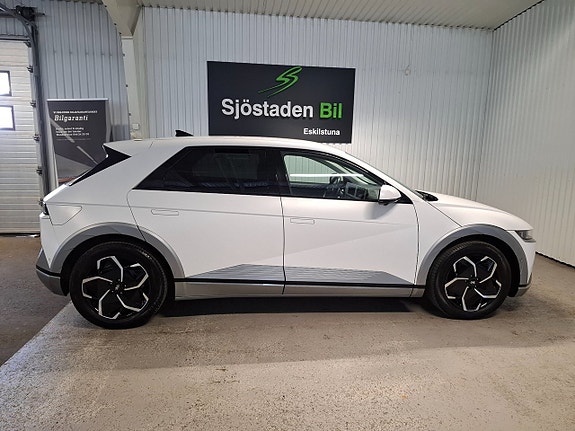 Hyundai Ioniq 5 7 of 15