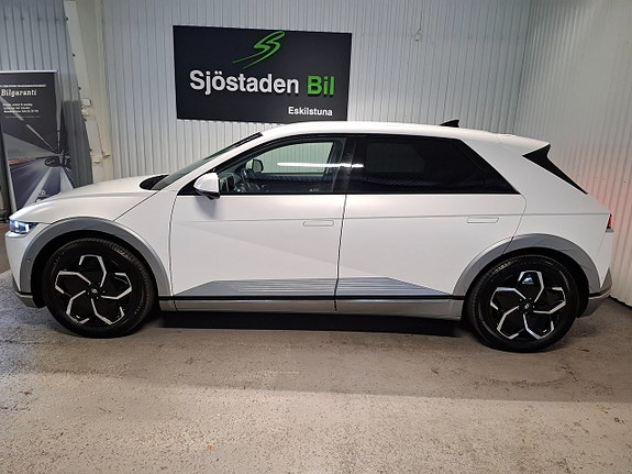 Hyundai Ioniq 5 3 of 15