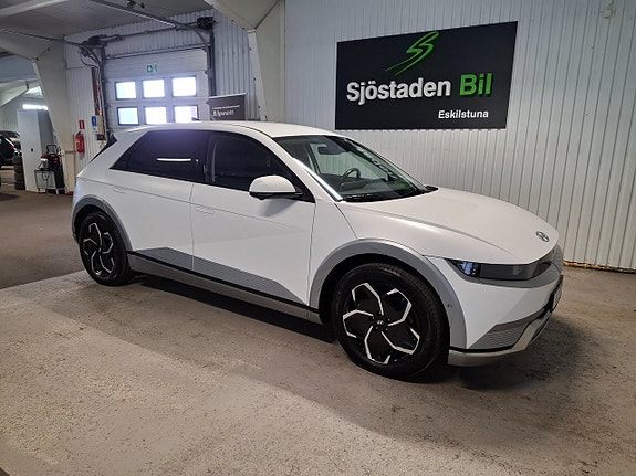 Hyundai Ioniq 5 8 of 15