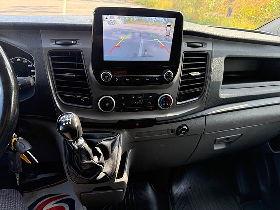 Ford Transit Custom 9 of 16