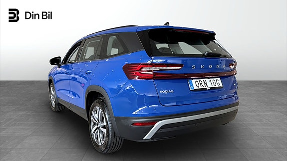 Skoda Kodiaq 3 of 14