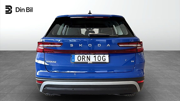 Skoda Kodiaq 5 of 14