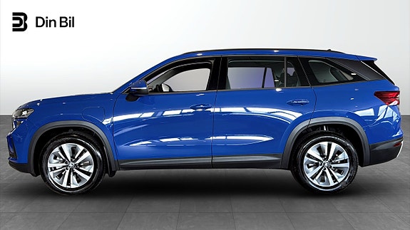 Skoda Kodiaq 2 of 14