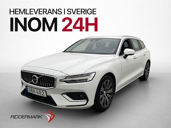 Volvo V60 3 of 30