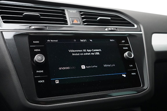 Volkswagen Tiguan 12 of 26