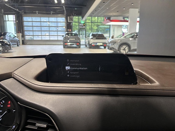 Mazda CX-30 12 of 14