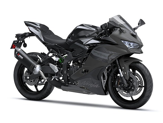 Kawasaki Ninja ZX-4RR Performance Kampanj