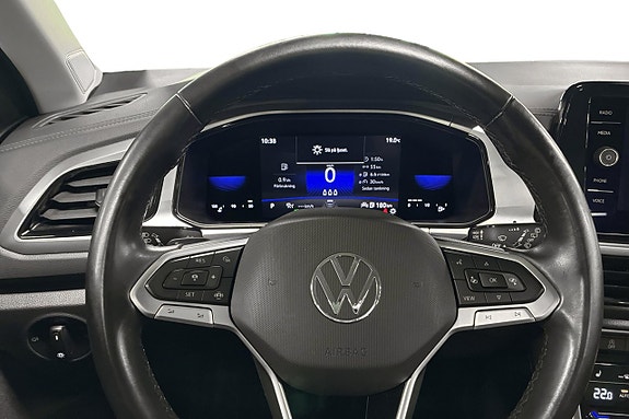 Volkswagen T-Roc 12 of 26