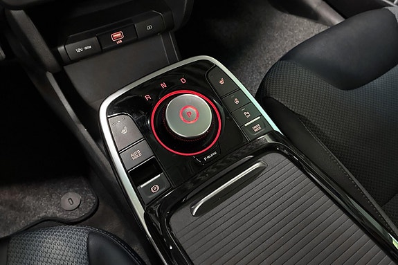 Kia e-Niro 14 of 22