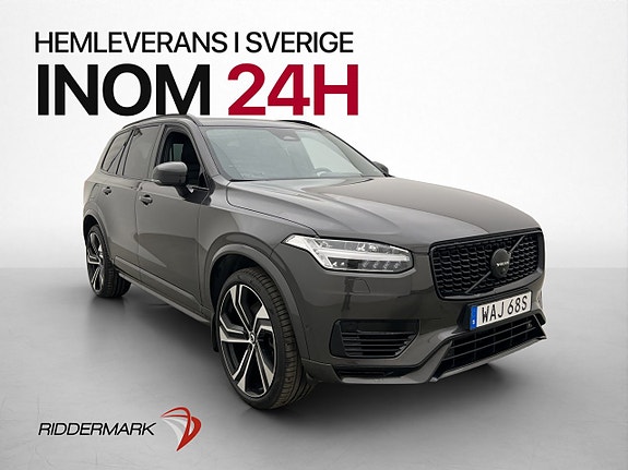 Volvo XC90 3 of 30