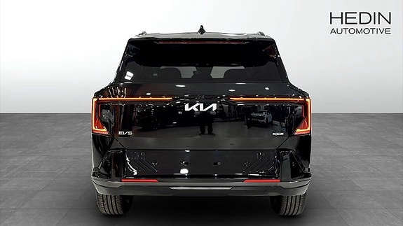 Kia EV5 5 of 16
