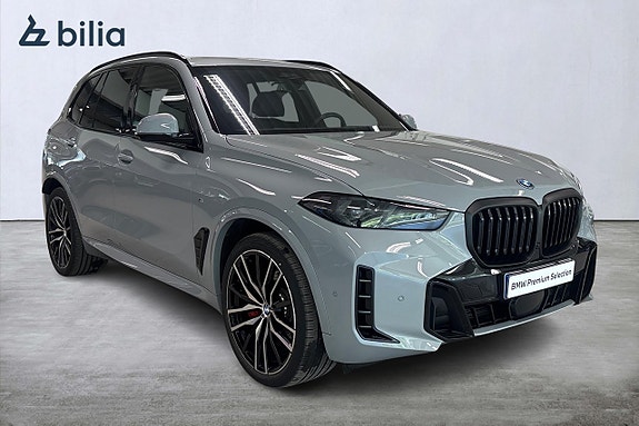 BMW X5 19 of 19