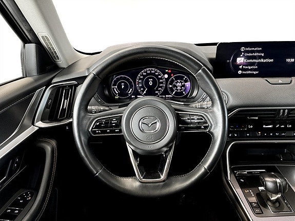 Mazda CX-60 7 of 15